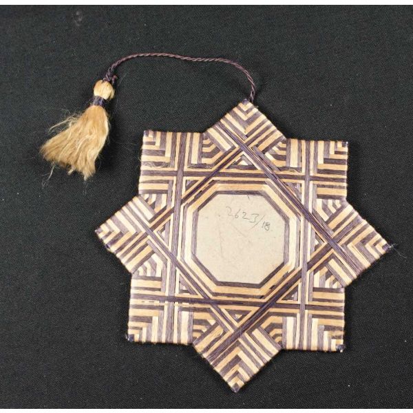 El yapımı boş çerçeve, 19x19 cm