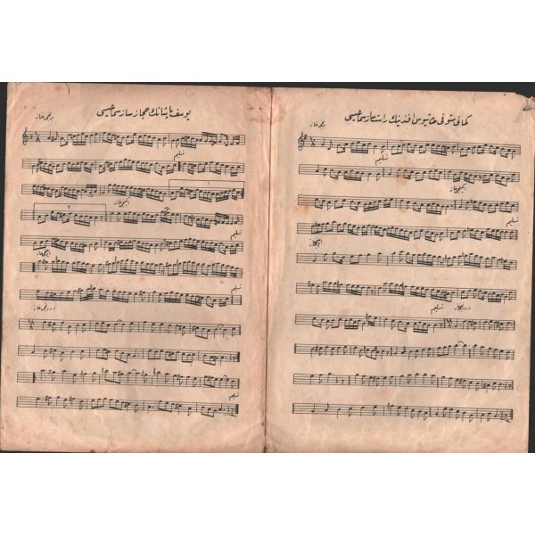 Müzik tarihi: Yusuf Paşa´nın Hicaz Saz Semaisi ile Kemani Tatyos Efendi´nin Rast Saz Semaisi, Kudmanizade Şamlı İskender- İstanbul 1926, 20x28 cm