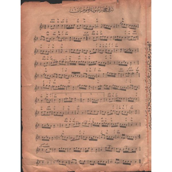 MALUMAT dergisinin eki olarak Hicaz ve Suzinak şarkı notası, 23x31 cm