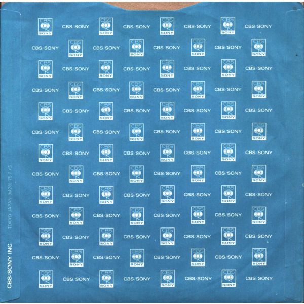 SANTANA - Europa (Earth´s Cry Heaven´s Smile) / Let Me (Japonya Baskı)