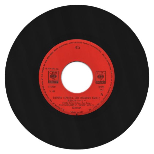 SANTANA - Europa (Earth´s Cry Heaven´s Smile) / Let Me (Japonya Baskı)