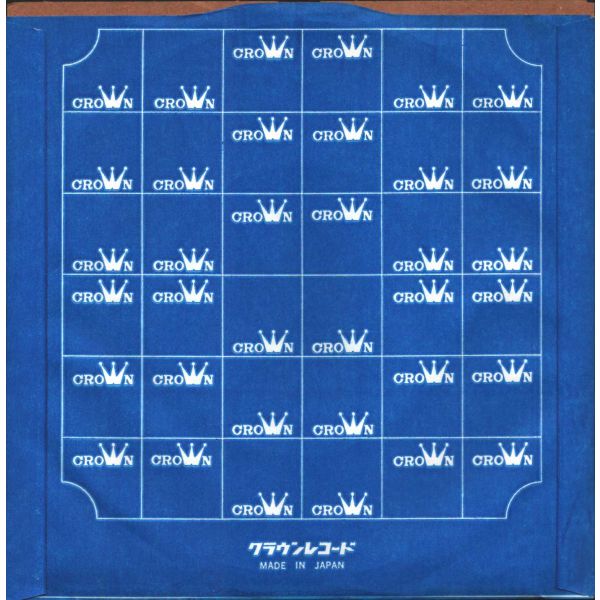 U.S. CONVOYS - Theme From Convoy / Dangerous Curve (Japonya Baskı)