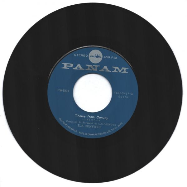 U.S. CONVOYS - Theme From Convoy / Dangerous Curve (Japonya Baskı)