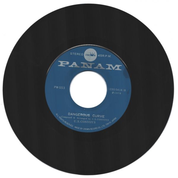 U.S. CONVOYS - Theme From Convoy / Dangerous Curve (Japonya Baskı)