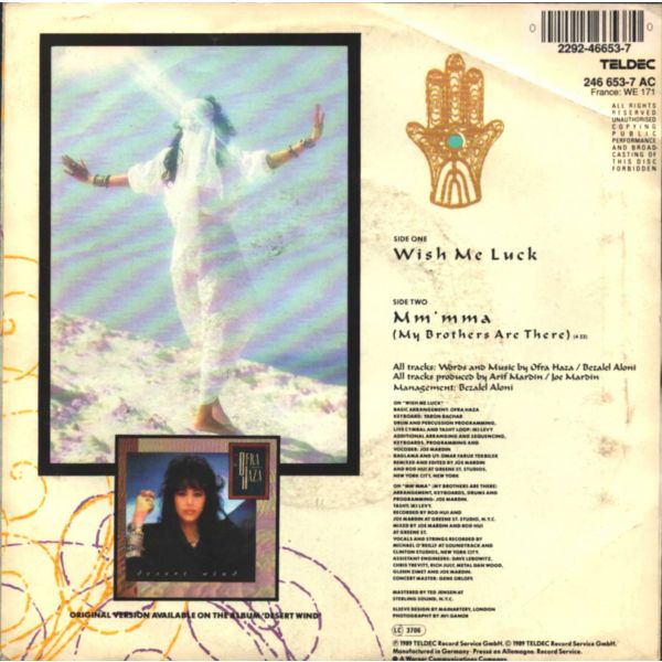 OFRA HAZA - Wish Me Luck / Mm´mma (My Brothers Are There)