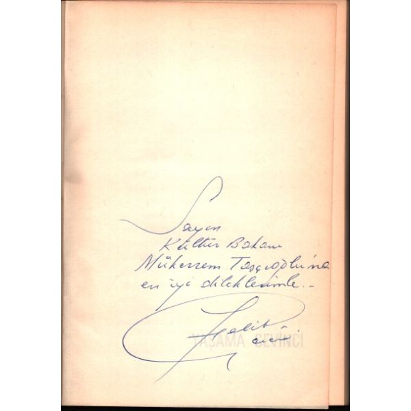 Habib Gerez´den Kültür ve Turizm Bakanı Mükerrem Taşçıoğlu´ya ithaflı ve imzalı YAŞAMA SEVİNCİ (Şiirler), Sümbül Basımevi, İstanbul - 1983, 127 sayfa, 13x20 cm