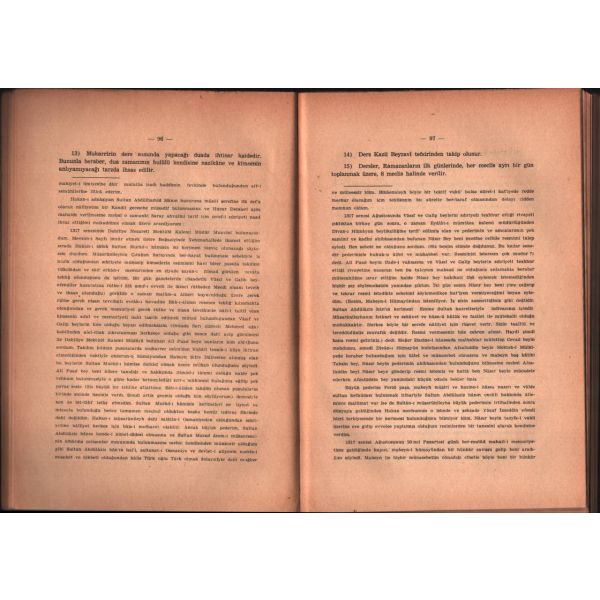 Ord. Prof. Ebül´Ulâ Mardin´den ithaflı ve imzalı HUZUR DERSLERİ (1. Cilt), İsmail Akgün Matbaası, İstanbul - 1956, 615 sayfa, 17x25 cm, sayfaları açılmamış haliyle