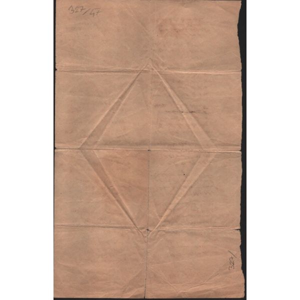 Behçet Kemal Çağlar´ın, el yazısıyla kaleme aldığı, ıslak imzalı 