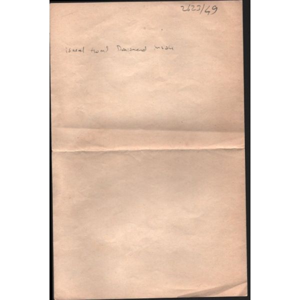 İsmail Hami Danişmend´den ıslak imzalı ve 1949 tarihli mektup, 15x23 cm