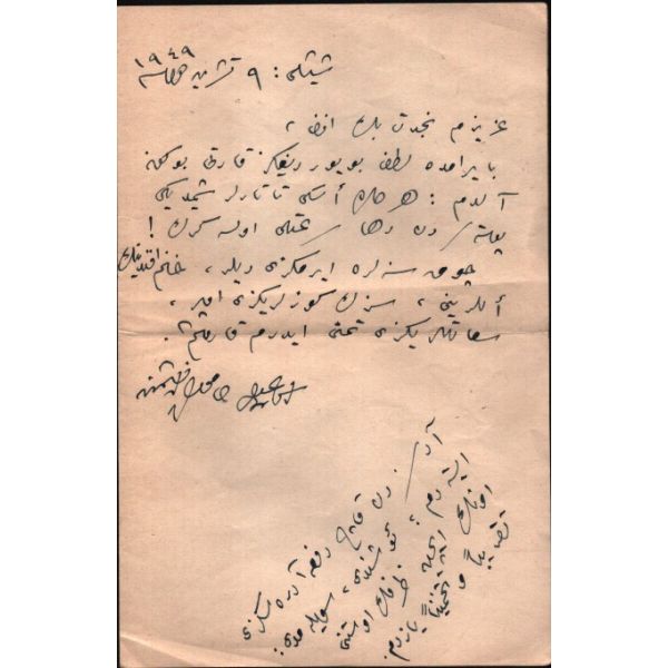 İsmail Hami Danişmend´den ıslak imzalı ve 1949 tarihli mektup, 15x23 cm