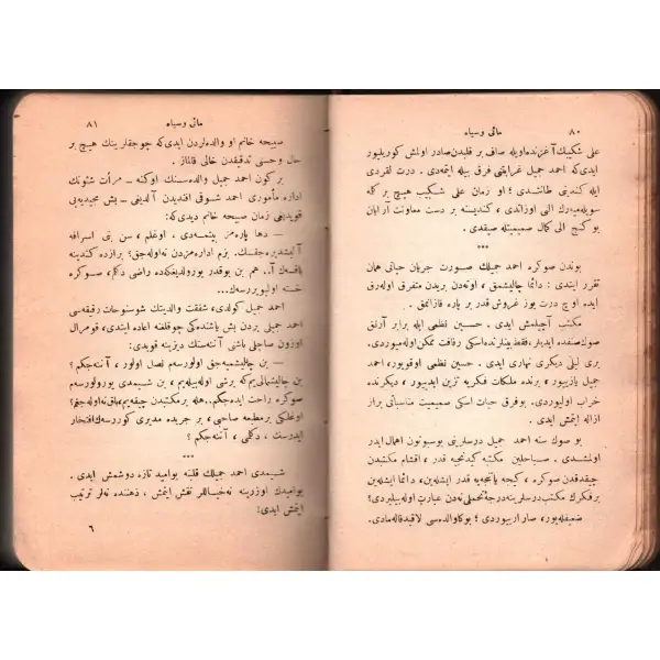 Edebiyat tarihi: MÂİ VE SİYAH, Halid Ziya Uşşakizâde [Uşaklıgil], İstanbul 1330, 419 s., 12x18 cm