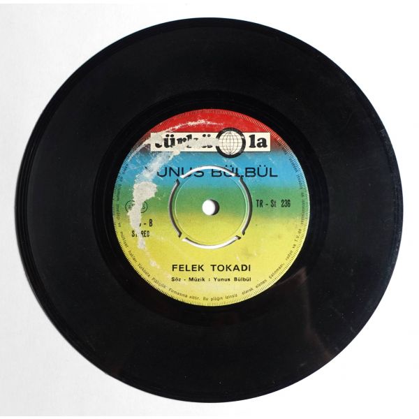 YUNUS BÜLBÜL - Sevmemeli / Felek Tokadı