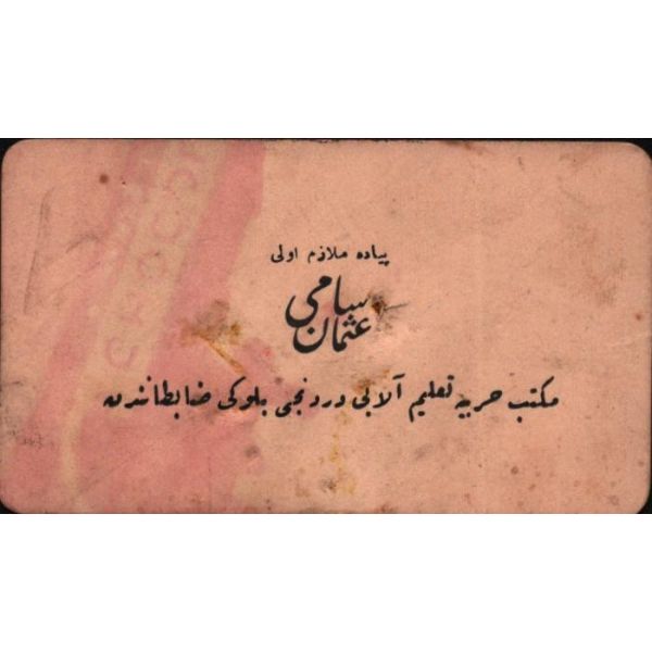 Piyade Mülâzım-ı Evveli Osman Sami´ye ait kartvizit