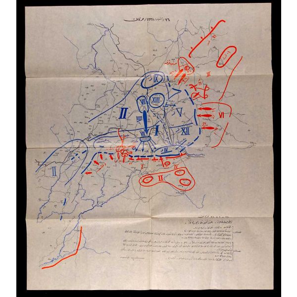 Pelür kâğıt üzerine, 26 Ağustos 1338 Harekâtı haritası, 46x54 cm