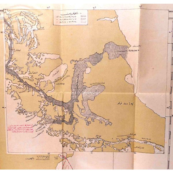 Alman kruvazörü Dresden'in takip ve tahribi haritası, 60x75 cm