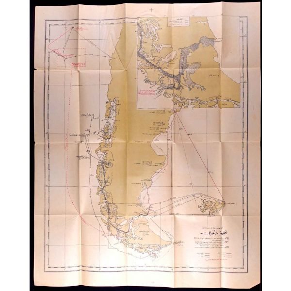 Alman kruvazörü Dresden'in takip ve tahribi haritası, 60x75 cm