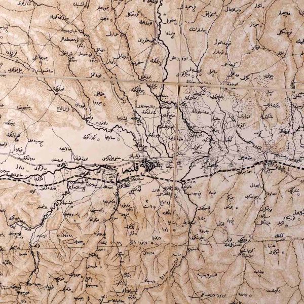 Balkanlar haritası, Erkân-ı Harbiye-i Umumiye Dairesi, 1299, 47x52 cm