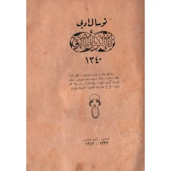 Kadın dergisi SÜS'ün Nevsâl-i Edebî [Edebî Yıllık] yayını, Amedi Matbaası, İstanbul 1340, 80 s., 18x24 cm