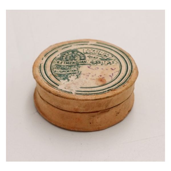 Osmanlıca ve Fransızca 