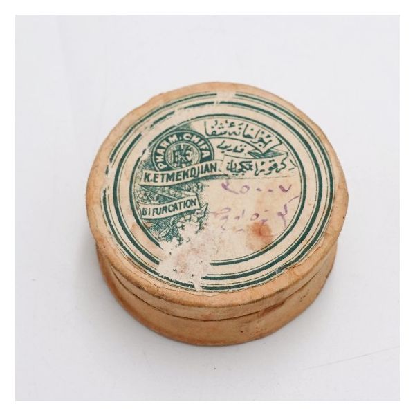 Osmanlıca ve Fransızca 