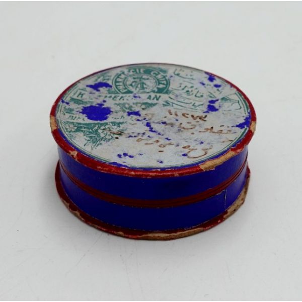 Osmanlıca ve Fransızca 