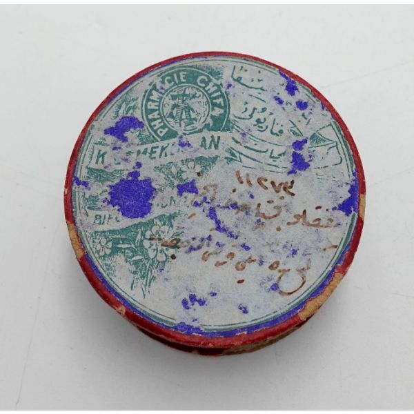 Osmanlıca ve Fransızca 