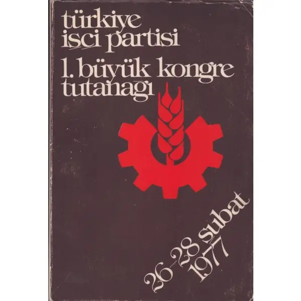 SANAT YILDIZLARI: VERA MADRIZ, konuşan: Sadi Günel, Karaelmas Basımevi, Zonguldak - 1952, 28 sayfa, 14x20 cm, bazı sayfaları açılmamıştır